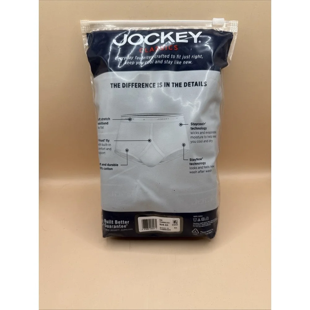 Jockey new package